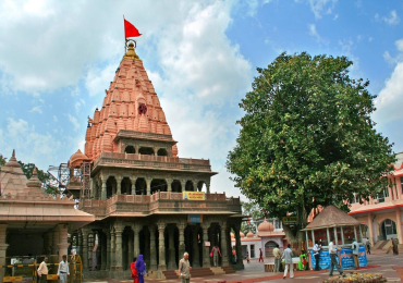 Ujjain Kumbh 2028
