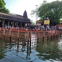 trimbakeshwar kund