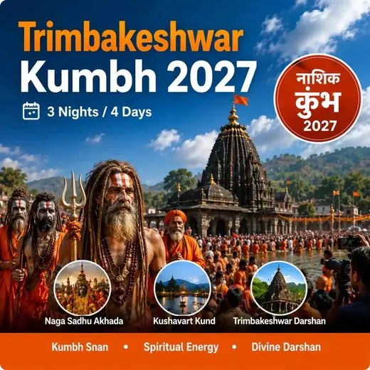 tour trimbakeshwar kumbh experience