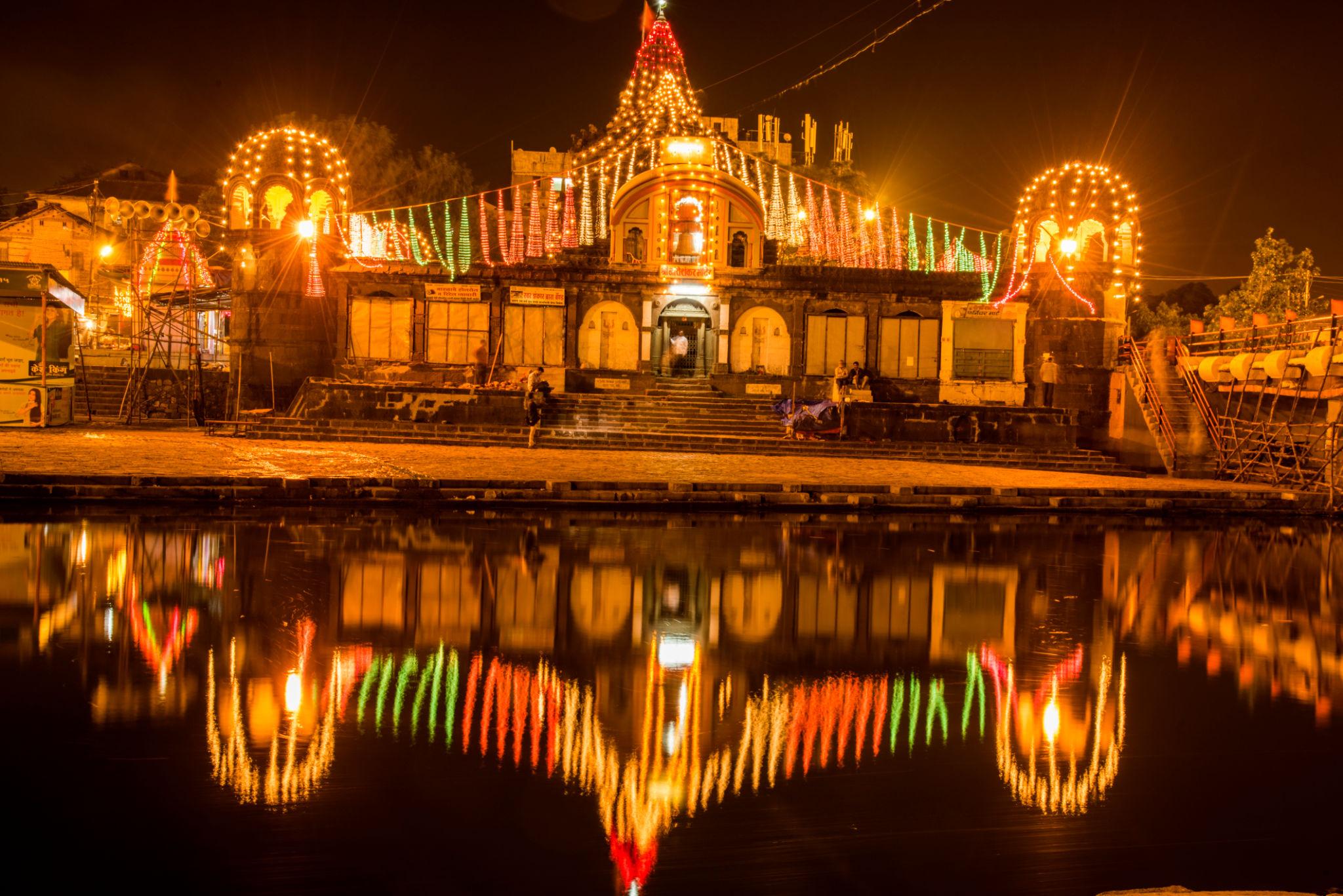 Godavari Aarti