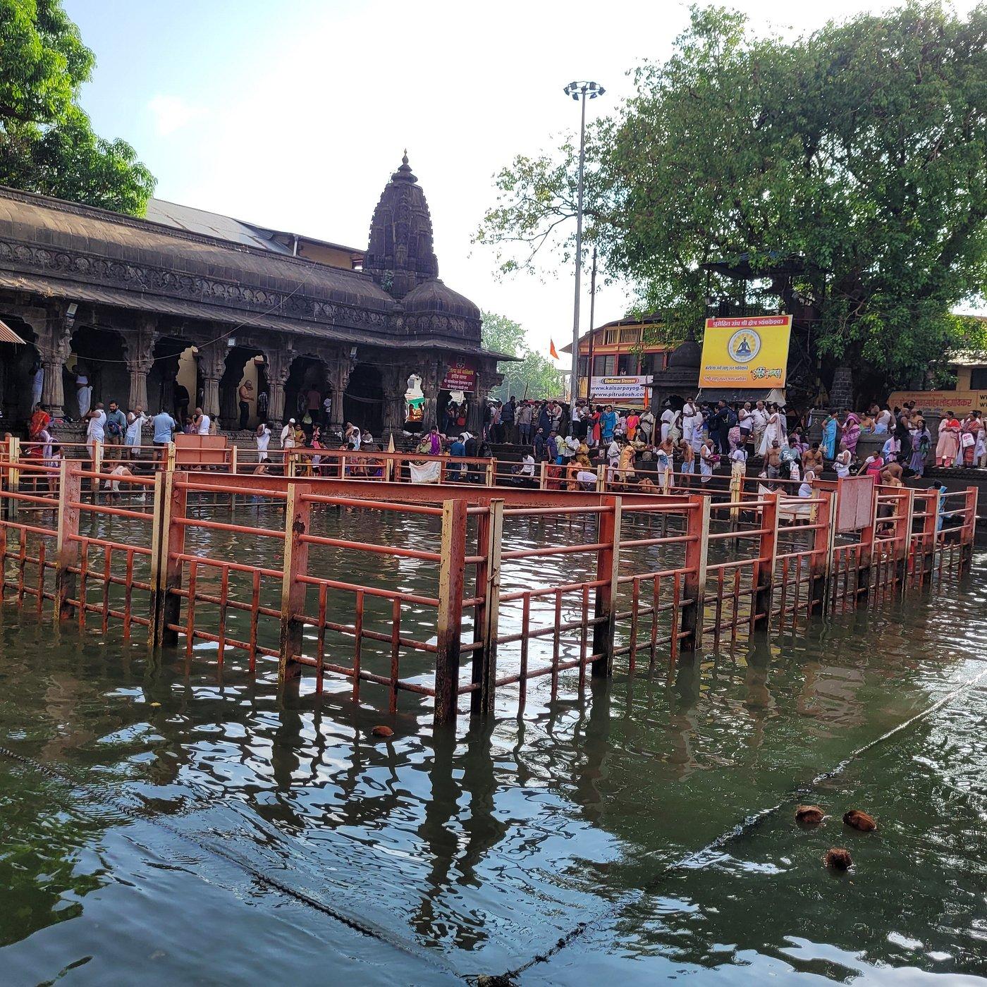 Ramkund