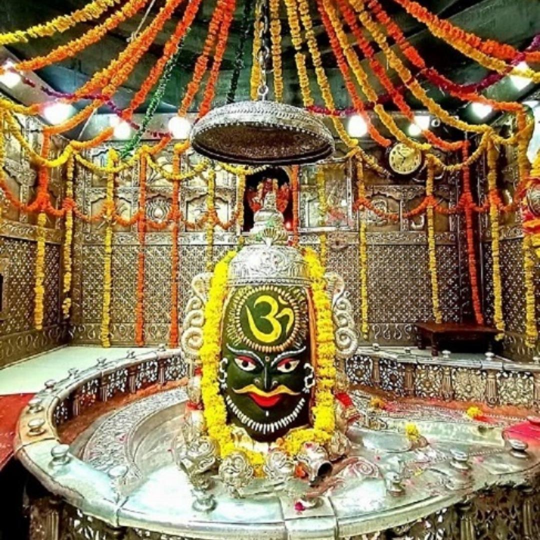 Mahakaleshwar Temple
